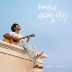 Kaadhal Alaipayuthey